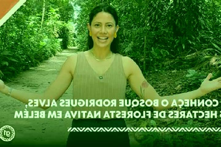Addison, 24 — Escort in Luiz Alves, Brazil