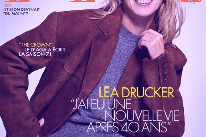 Addison, 24 — Escort in Moon-sur-Elle, France