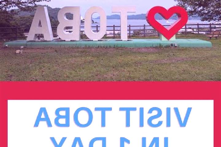 Addison, 24 — Escort in Toba, Japan