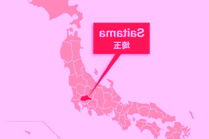 Addison, 25 — Escort in Misato, Saitama, Japan