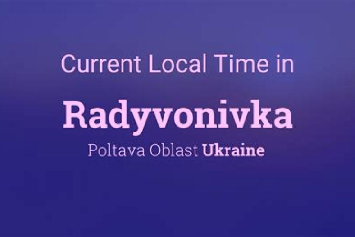 Addison, 26 — Escort in Radyvonivka, Ukraine