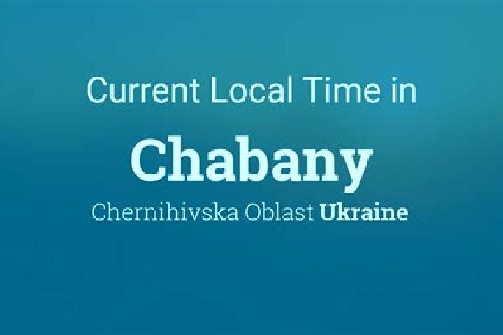 Addison, 27 — Escort in Chabany, Ukraine