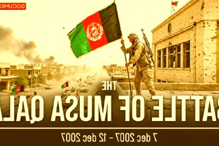 Addison, 27 — Escort in Qal ah-ye Shahi, Afghanistan