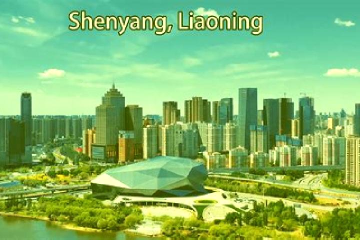 Addison, 28 — Escort in Huanggu, China