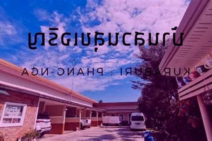 Addison, 28 — Escort in Khura Buri, Thailand