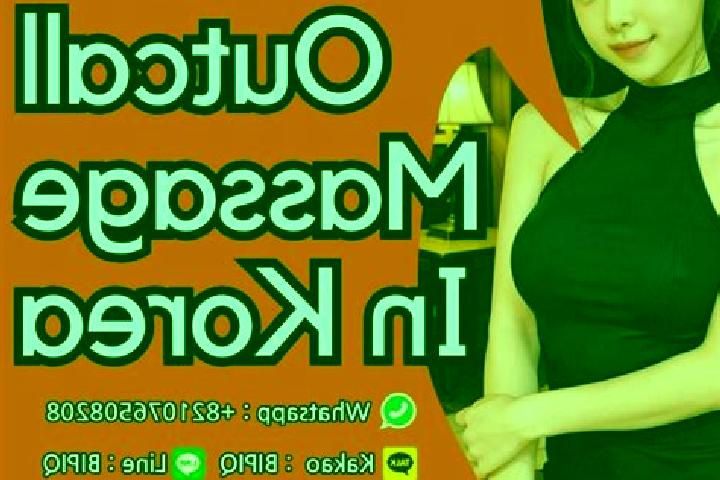 Addison, 30, a chestnut grey-eyed ebony companion based in Gondang. Offering A-Level, Prostate Massage, Massage. Available for incall and outcall, day and ev...