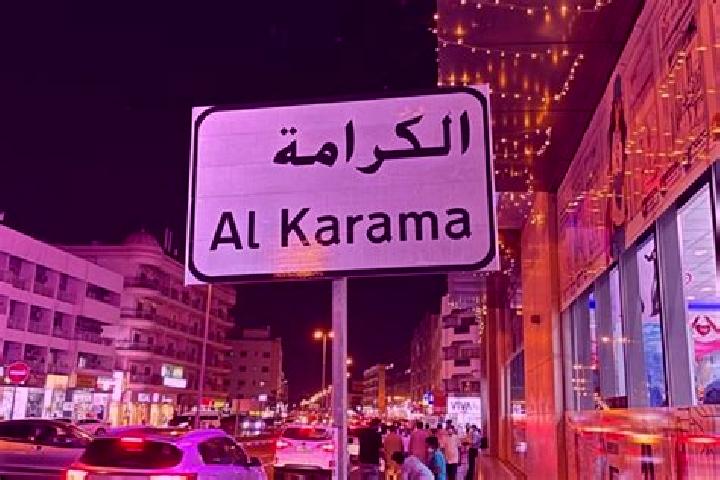 Addison, 30 — Escort in Al Karamah, Syria