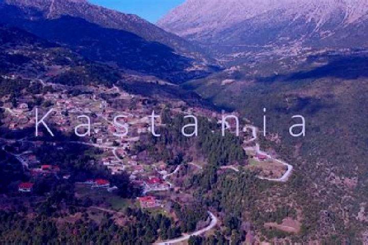 Addison, 32 — Escort in Kastania, Greece