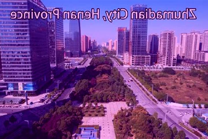 Addison, 32 — Escort in Zhumadian, China