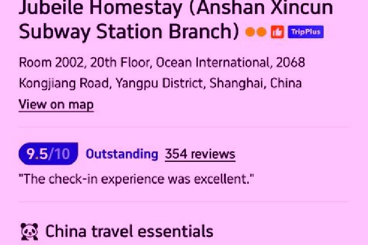 Addison, 33 — Escort in Guoyuan Xincun, China