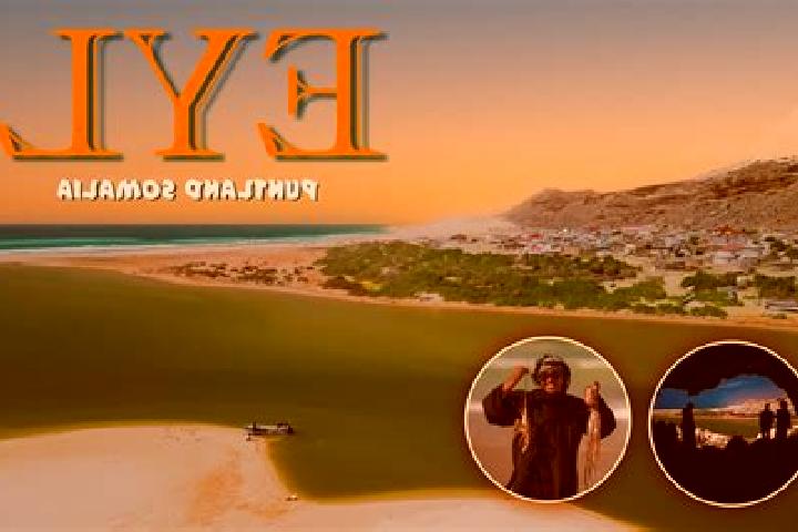 Addison, 34 — Escort in Eyl, Somalia