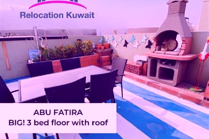 Addison, 35 — Escort in Abu Fatira, Kuwait