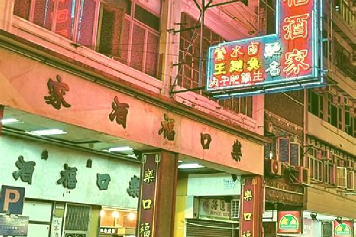 Addison, 36 — Escort in Kowloon City, Hong Kong