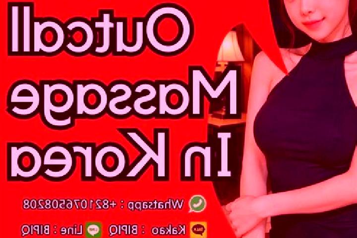 Addison, 37, a black dark-eyed mediterranean companion based in Oguchi. Offering BDSM, Couples, Prostate Massage, CIM. Available for incall and outcall, over...