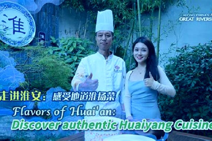 Addison, 37 — Escort in Huaiyang, China