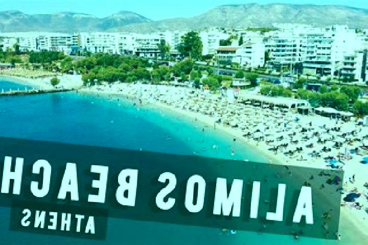 Addison, 37 — Escort in Kalamakion, Greece
