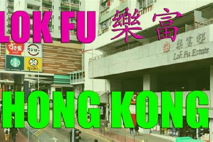 Addison, 37 — Escort in Lok Fu, Hong Kong