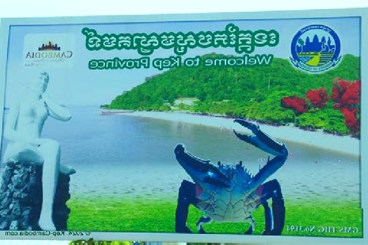 Addison, 39 — Escort in Kep, Cambodia
