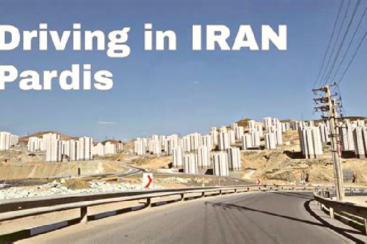 Addison, 39 — Escort in Pardis, Iran