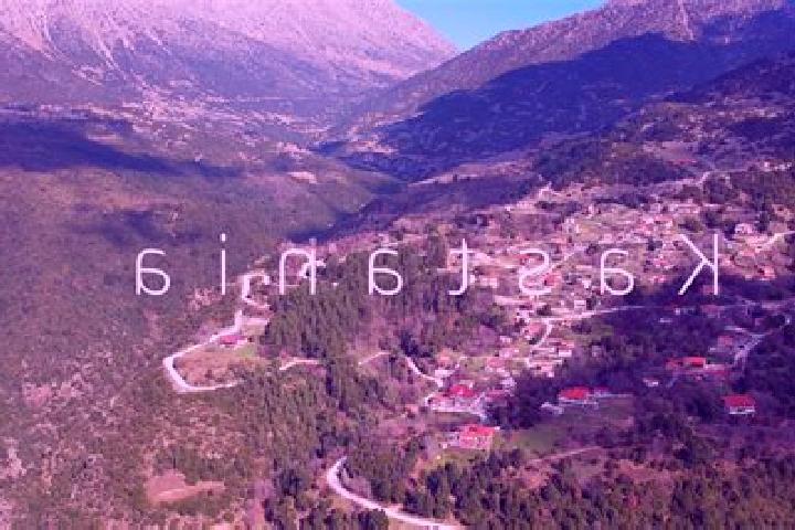 Alice, 20 — Escort in Kastania, Greece