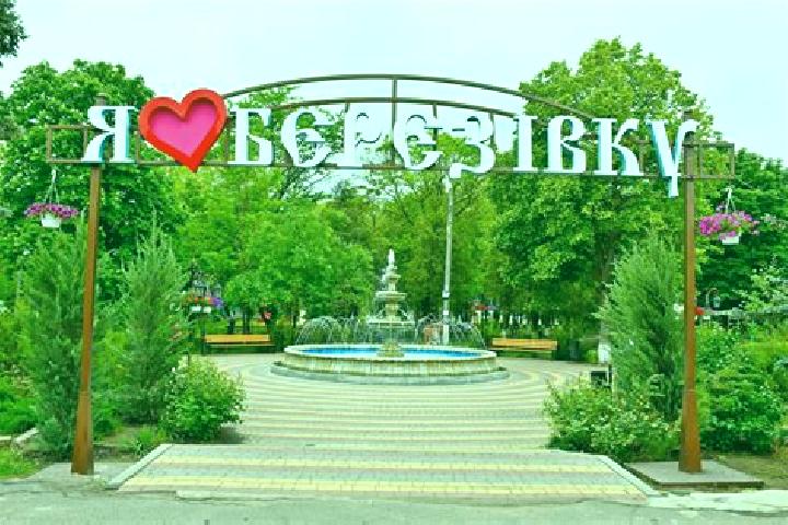 Alice, 21 — Escort in Yuzhnyy-Kospashskiy, Russia