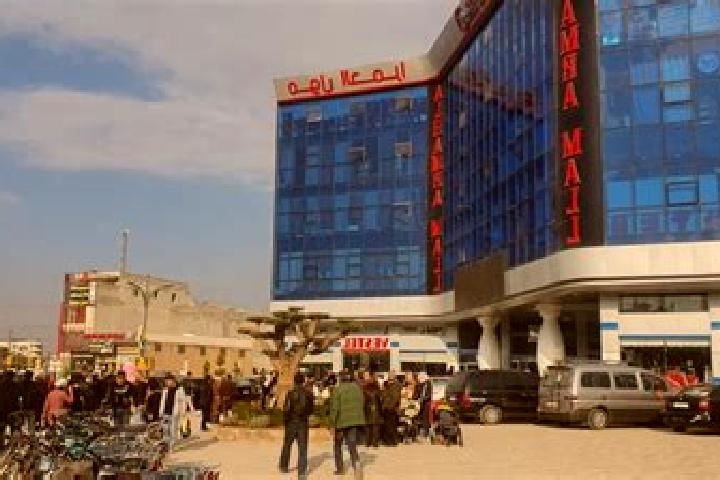 Alice, 22 — Escort in Binnish, Syria