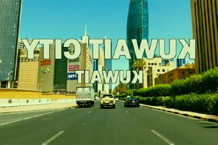 Alice, 22 — Escort in Kuwait City, Kuwait