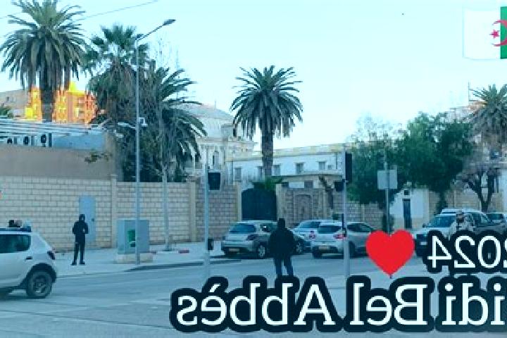 Alice, 33 — Escort in Sidi Ben Adda, Algeria