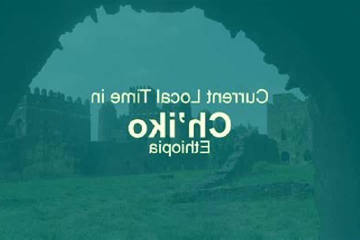 Amelia, 20 — Escort in Ch iko, Ethiopia
