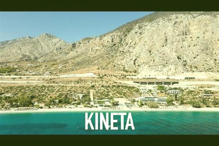 Amelia, 20 — Escort in Kineta, Greece