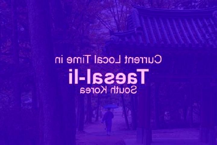 Amelia, 21 — Escort in Taesal-li, South Korea