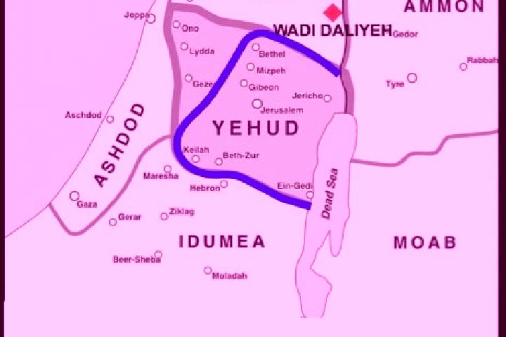 Amelia, 21 — Escort in Yehud, Israel