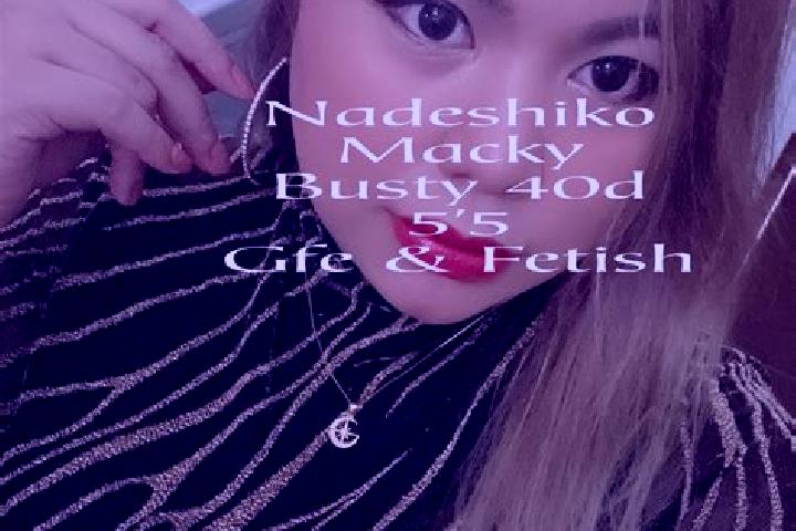 Amelia, 23, a dark blonde amber-eyed asian companion based in Toutouko. Offering Duos, GFE, Fetish. Available for incall and outcall, day and evening dates.