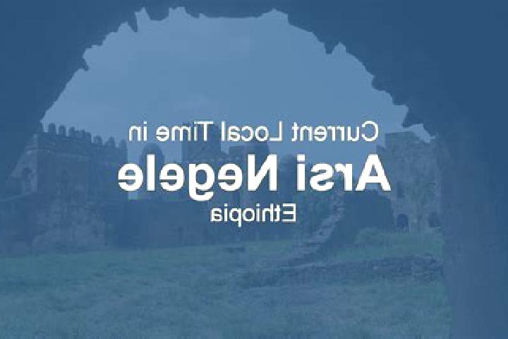Amelia, 23 — Escort in Arsi Negele, Ethiopia