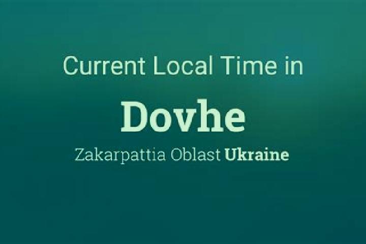 Amelia, 23 — Escort in Dovhe-Kaluske, Ukraine