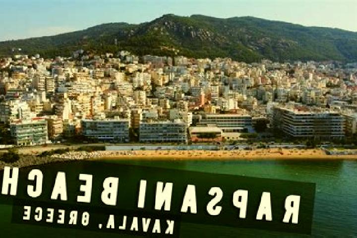 Amelia, 23 — Escort in Rapsani, Greece
