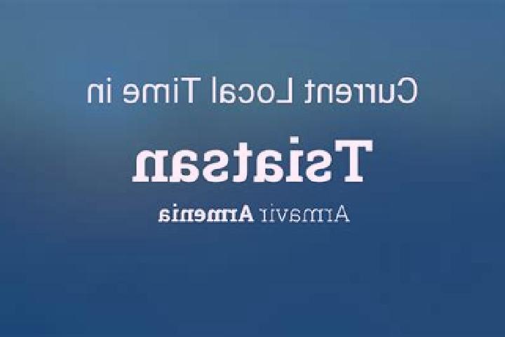 Amelia, 24 — Escort in Tsiatsan, Armenia