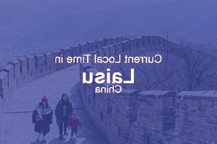 Amelia, 26 — Escort in Laisu, China