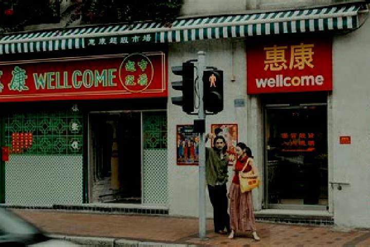 Amelia, 27, a black amber-eyed asian companion based in Yau Ma Tei. Offering Prostate Massage, Dinner Date, BDSM, Striptease. Available for incall and outcal...