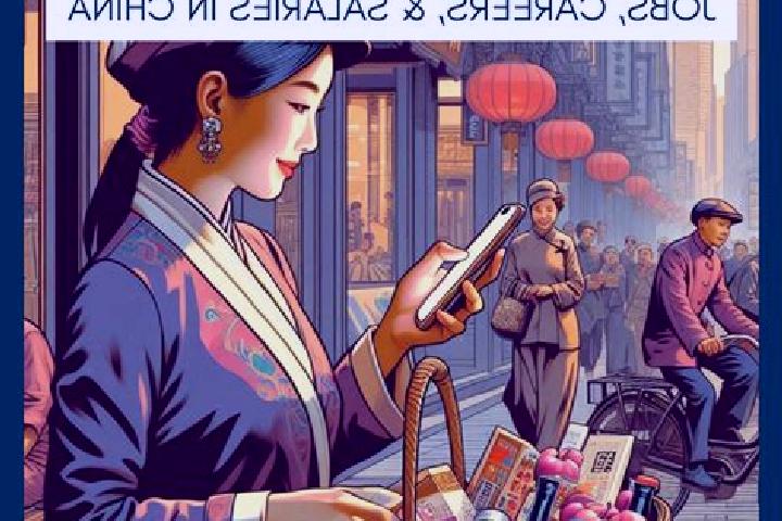 Amelia, 27 — Escort in Anmenkou, China
