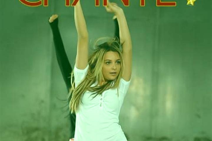 Amelia, 27 — Escort in Chanteau, France