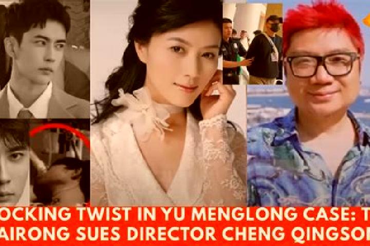 Amelia, 28 — Escort in Qingsong, China