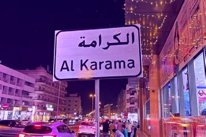 Amelia, 29 — Escort in Al Karamah, Jordan