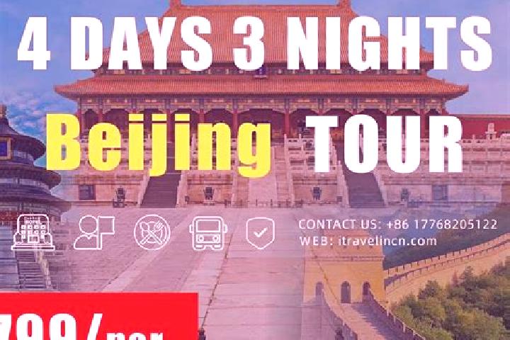 Amelia, 29 — Escort in Liuying, China