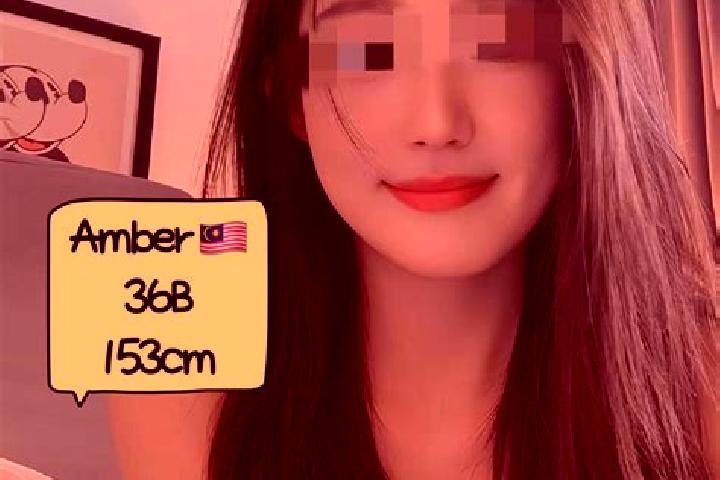 Amelia, 30 — Escort in Cheras, Malaysia
