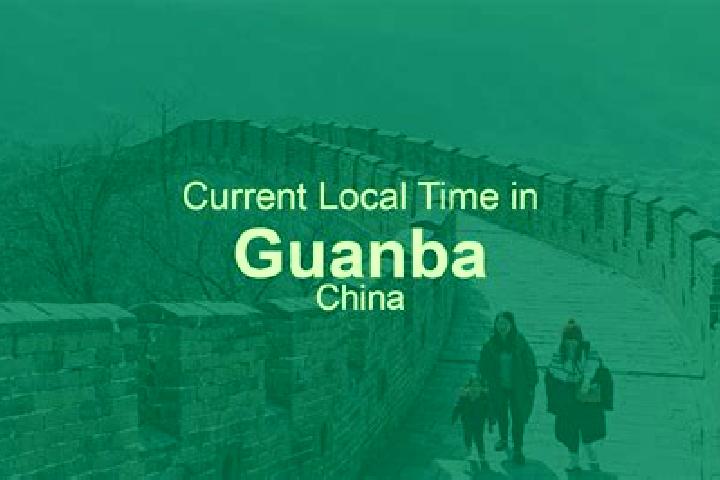 Amelia, 30 — Escort in Guanba, China