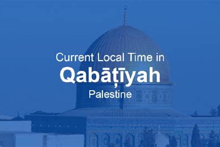 Amelia, 30 — Escort in Qabatiyah, Palestine