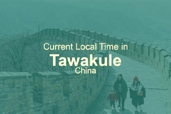 Amelia, 30 — Escort in Tawakule, China