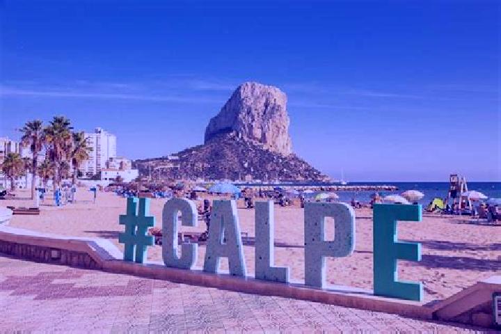 Amelia, 31 — Escort in Calp, Spain