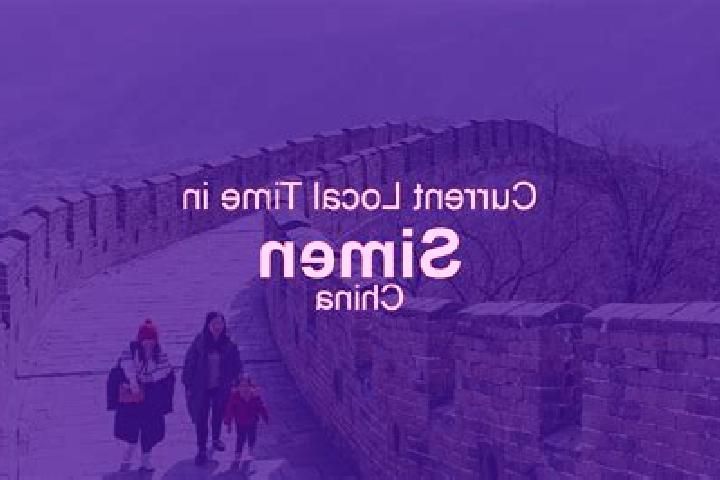 Amelia, 34 — Escort in Simen, China